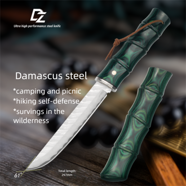 图 1 KT035 Qingzhu Knife KATANA Wooden Handle solid wood handle