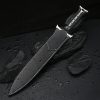 英图 5 DE032 Paladin Double-edged sword G10 Handle Leather scabbard